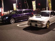 GSでプチオフ♪