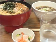 今日は