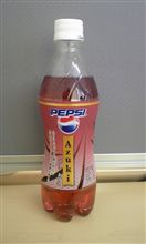 びみょ～