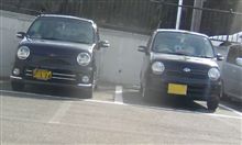 何オッフ