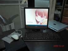 言い訳・・・ 言い訳・・・
