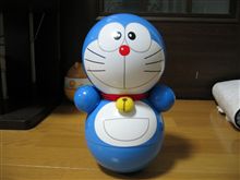 元祖・ドラえもん