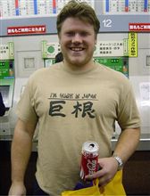 言葉を知らないとこうなる・・・