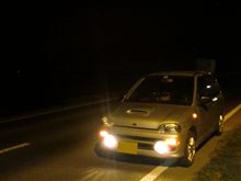 残金…