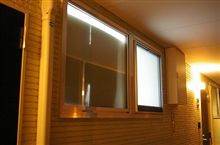 えまーじぇんしー…新居にて16 