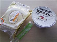男の朝飯！