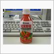 充実野菜