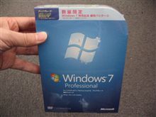 ７キター