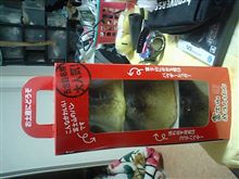 五合目のメロンパン