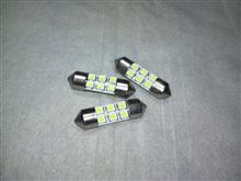 LED化に向けて!!