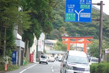 秋のドライブ
