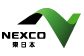 返信キタ———(゜∀゜)———!!!(その3:NEXCO東日本編) 返信キタ———(゜∀゜)———!!!(その3:NEXCO東日本編)