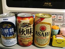 コレを一気にいっちゃい…(^o^)丿▽