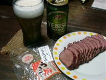 今晩の一杯♪