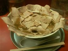 チャーシューメン