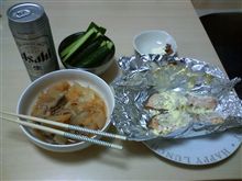 ど～だ、このやろ～②（笑）