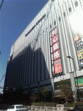 徘徊中(^^ゞ
