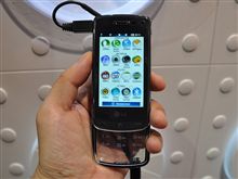 このスマートさが欲しい…