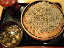 またまた…