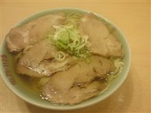 今日の一杯♪