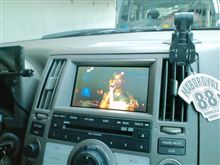 audience AV LINK ③