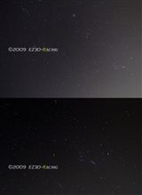 オリオン座流星群 オリオン座流星群