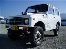 理想の車高^^ 理想の車高^^