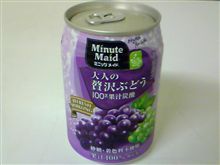 ややけこしや