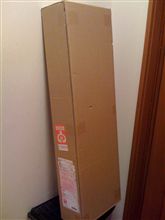 ブツが届きました～♪