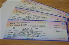 明日、モーターショー行きます！^^v