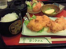 海老オリジナルフライ( ﾟДﾟ)ｳﾏｰ