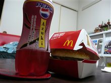 おひさしぶろぐ