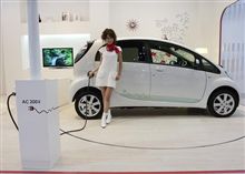 ミツビシ i-MiEV 「 Most Advanced Technology 」 を 受賞 ・・・・