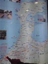ルート違ってる？