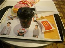 幕張メッセ