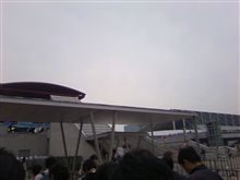 東京モーターショー会場に着きました