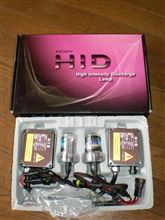 HID