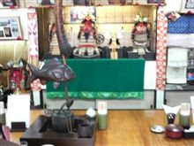 釜あげうどん 日光