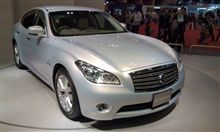 第41回東京モーターショー 第41回東京モーターショー