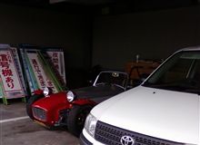 今日は寒かった