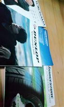 瞑想中