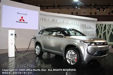 第41回 東京モーターショー 2009 第41回 東京モーターショー 2009