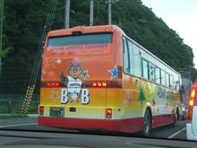 ファイターズなクルマたち。