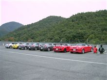 初セントラルゥ! 初セントラルゥ!
