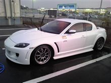 夕暮れに洗車した