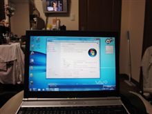 マイクロソフトの陰謀