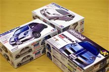 タミヤ・アオシマさんの新製品マイクラRS入荷しました(嘘です) タミヤ・アオシマさんの新製品マイクラRS入荷しました(嘘です)