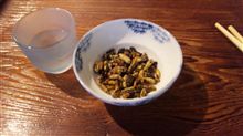 蜂