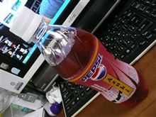 【あずき】の・・・。