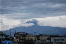 シリーズ『今日の富士山』09.10.24